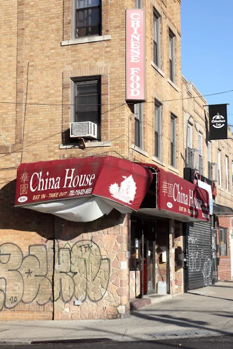 China House Picture 6