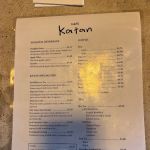 Katan
