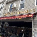 Joe's Restaurant