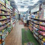 Fire House Deli