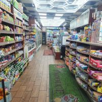 Fire House Deli ico