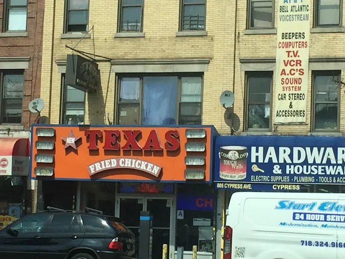 New Texas Chicken and Grill Picture 7