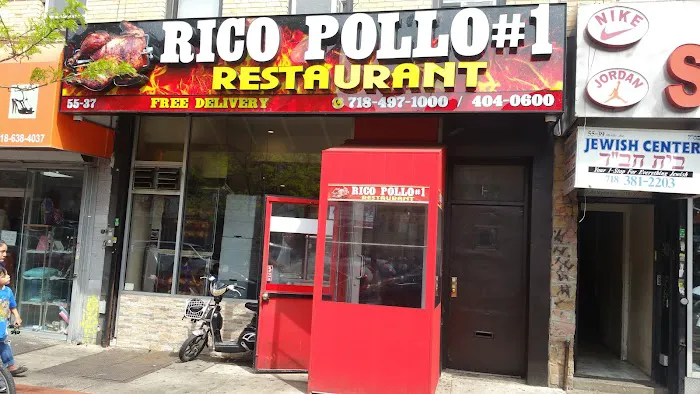 Rico Pollo 1 Picture 1
