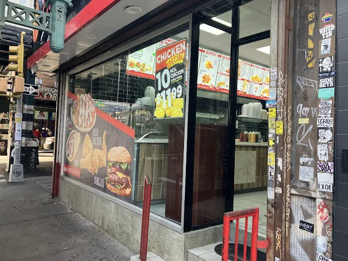 Flamin' Chicken and Gyro Picture 3