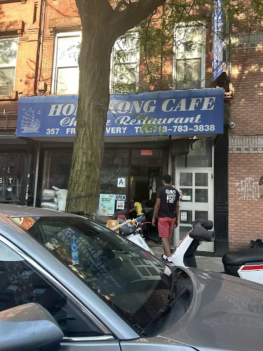 Hong Kong Cafe Picture 9