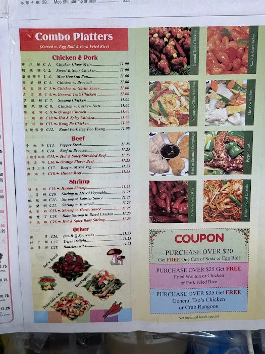 Hong Kong Cafe Picture 5