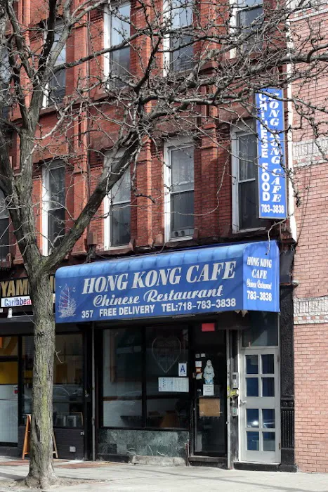 Hong Kong Cafe Picture 1