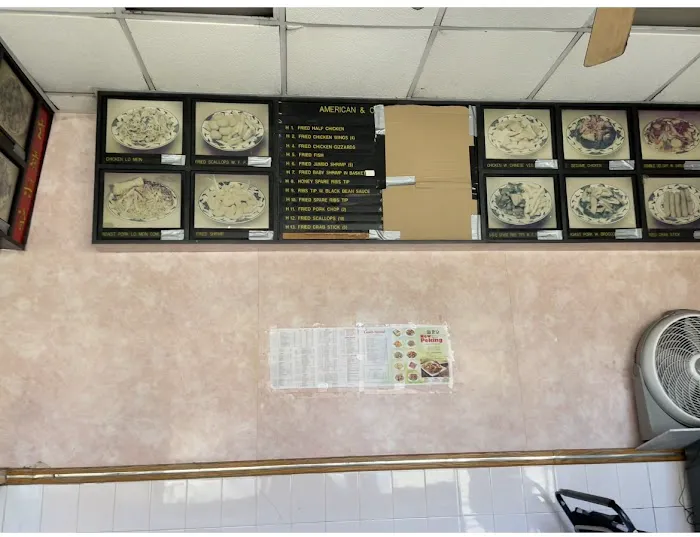 New Peking Picture 9
