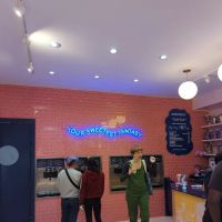 Dreamery ico