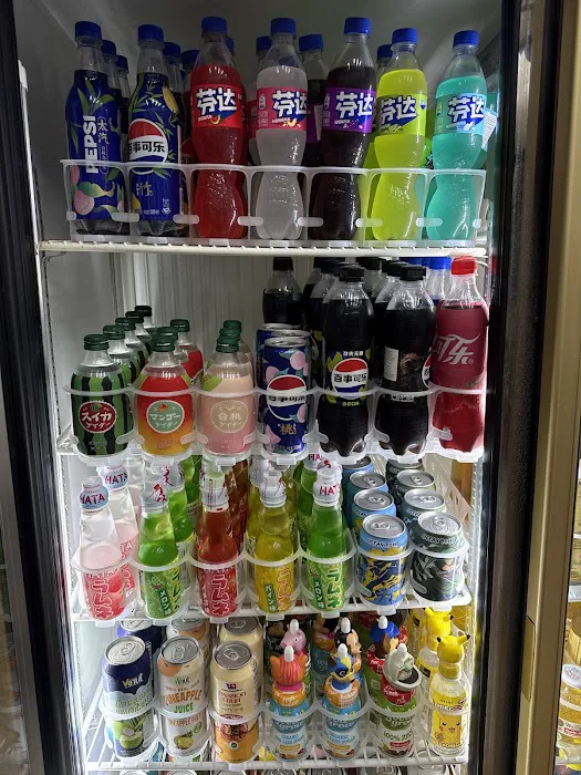 Mos 1 deli and grocery Picture 9