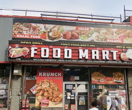 Food Mart Inc.