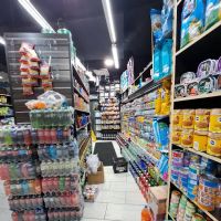 Jerome Deli Delicious ico