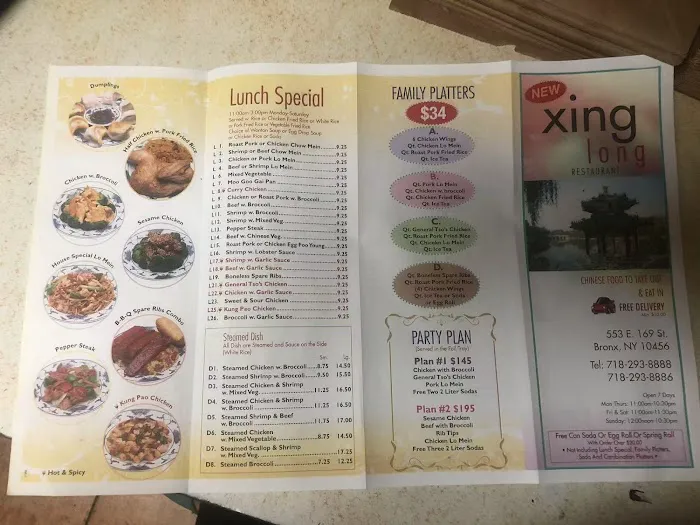 Xing Long Chinese Restaurant Picture 6