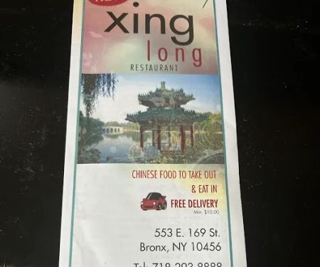 Xing Long Chinese Restaurant
