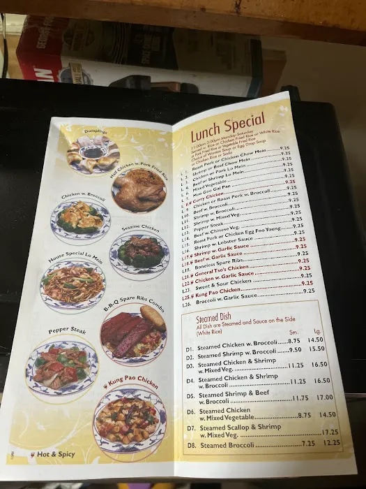 Xing Long Chinese Restaurant Picture 4