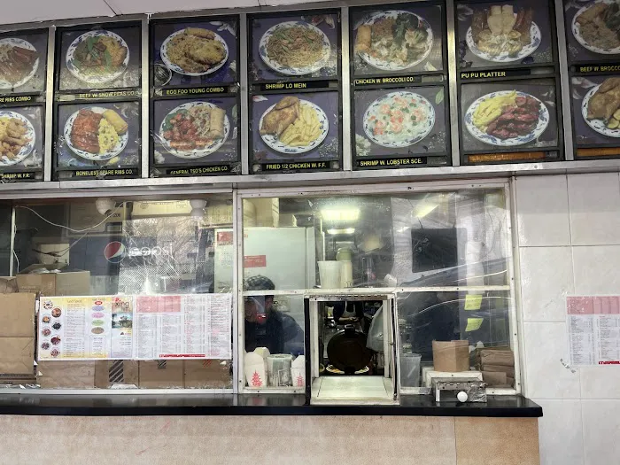 Xing Long Chinese Restaurant Picture 2