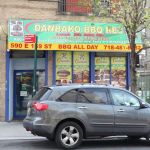 Danbako BBQ Restaurant