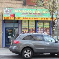 Danbako BBQ Restaurant ico