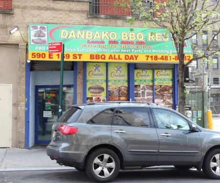 Danbako BBQ Restaurant