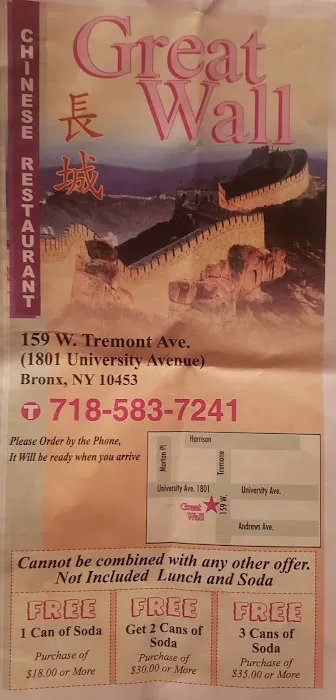Great Wall Picture 5