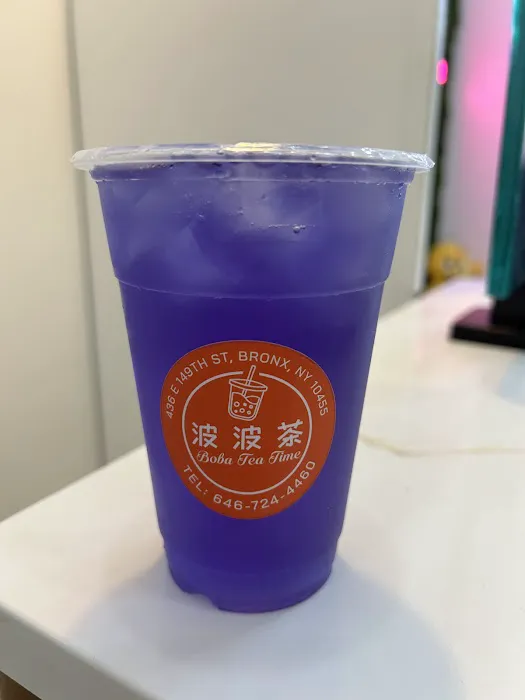 Boba Tea Time Picture 1