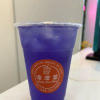 Boba Tea Time ico