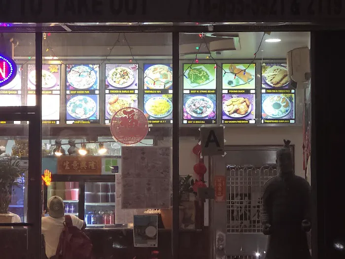Chung Chun Kitchen Picture 4