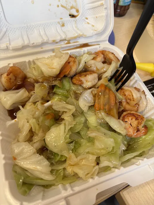 Teriyaki Bowl Picture 1