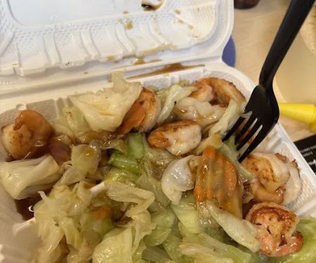 Teriyaki Bowl