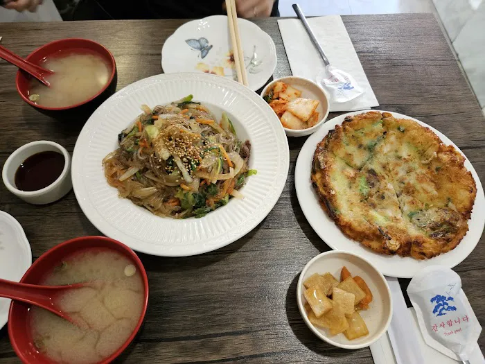Woori Korean Restaurant Picture 9