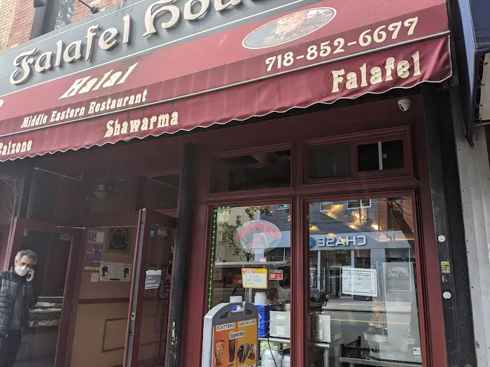 Damas Falafel House Picture 6