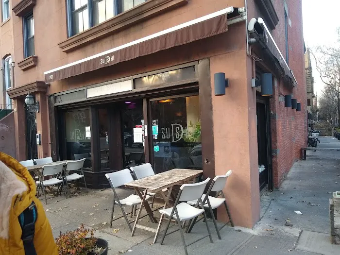 Sushi D (Authentic Japanese restaurant) Picture 10