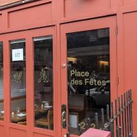 Place des Fêtes ico