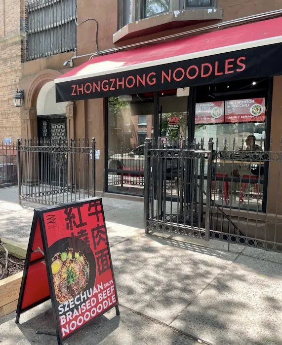 Zhongzhong Noodles - Brooklyn Picture 10