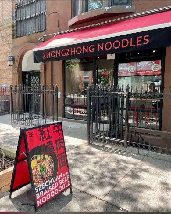 Zhongzhong Noodles - Brooklyn Picture 2