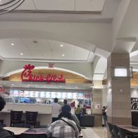 Chick-fil-A ico