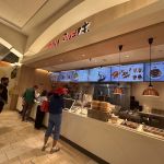 San Wei - Queens Center Mall