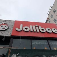 Jollibee ico