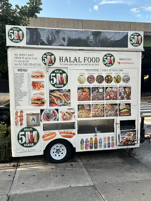 5 M Halal kebab Picture 6