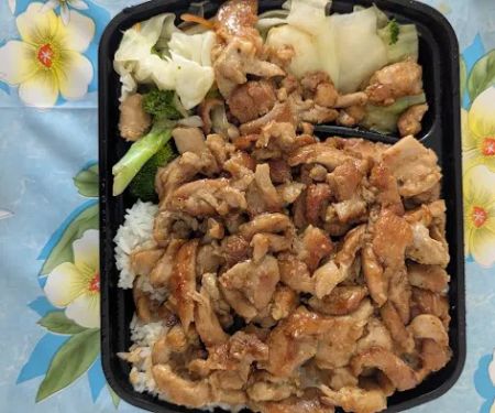 Sarku Japan
