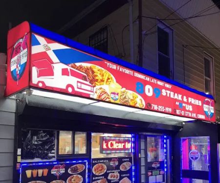 809 Steak & Fries Ru2019us
