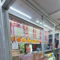 Crown Fried Chicken ico