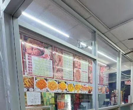 Crown Fried Chicken