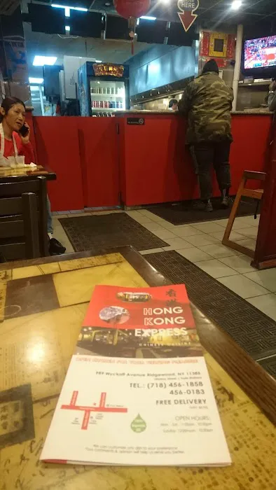 Hong Kong Express Picture 6