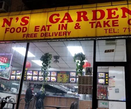 Wan's Garden