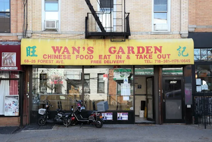 Wan's Garden Picture 9