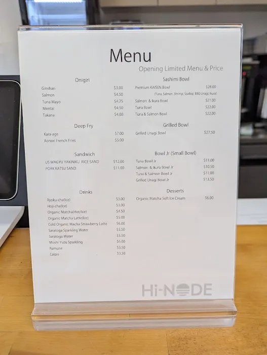Hi-node Picture 9