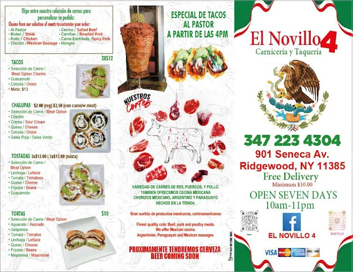 El Novillo 4 Picture 3
