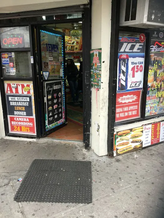 Yemen Deli & Grocery INC Picture 4