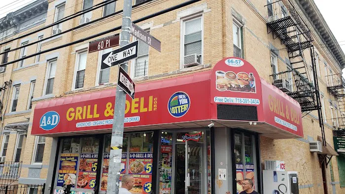 E & U Grill & Deli Corp Picture 3
